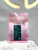 Brazil - Daterra Masterpieces Laurina 150g